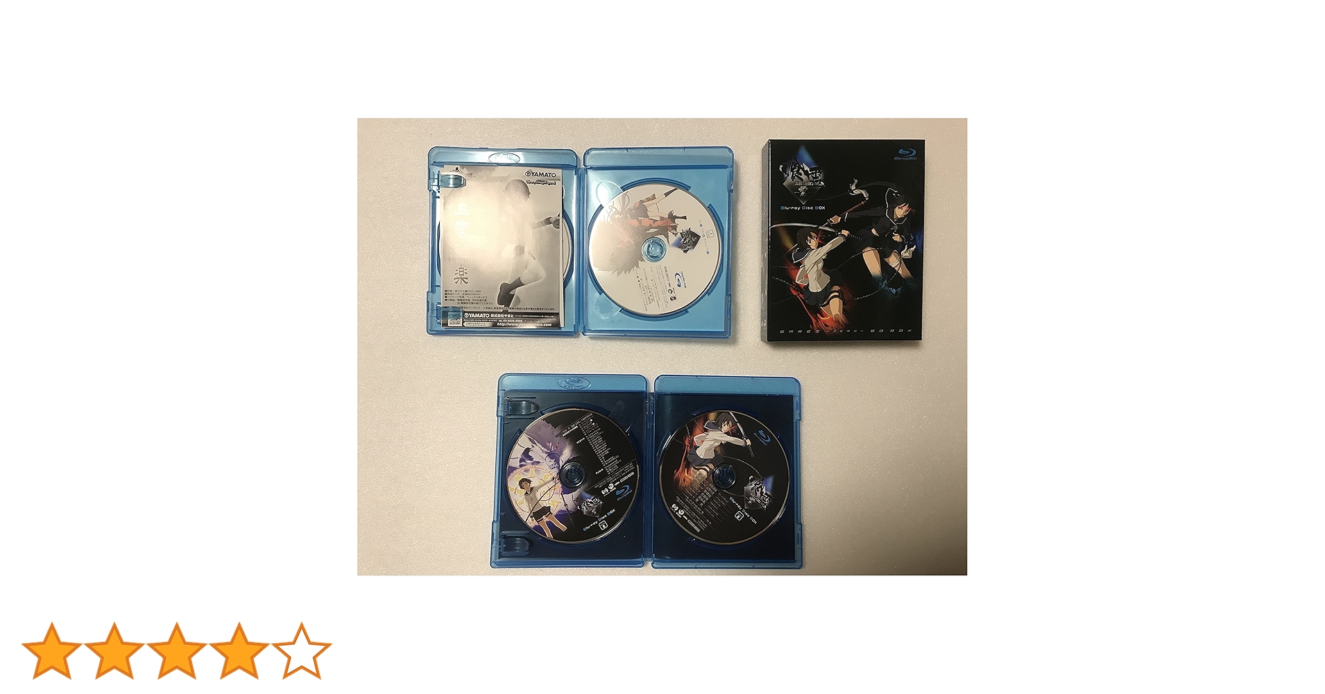 【Blu-ray】魔睡/ブルーレイ BLU-R】インサイド・ヘッド2 ブルーレイ + DVD セット(Blu-ray